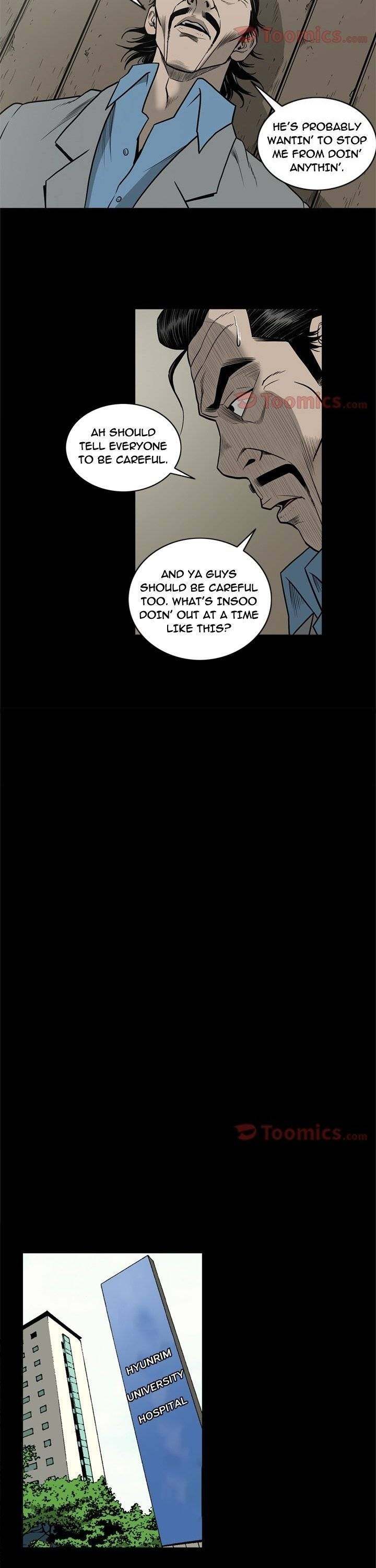 On My Way Chapter 67 - Page 13