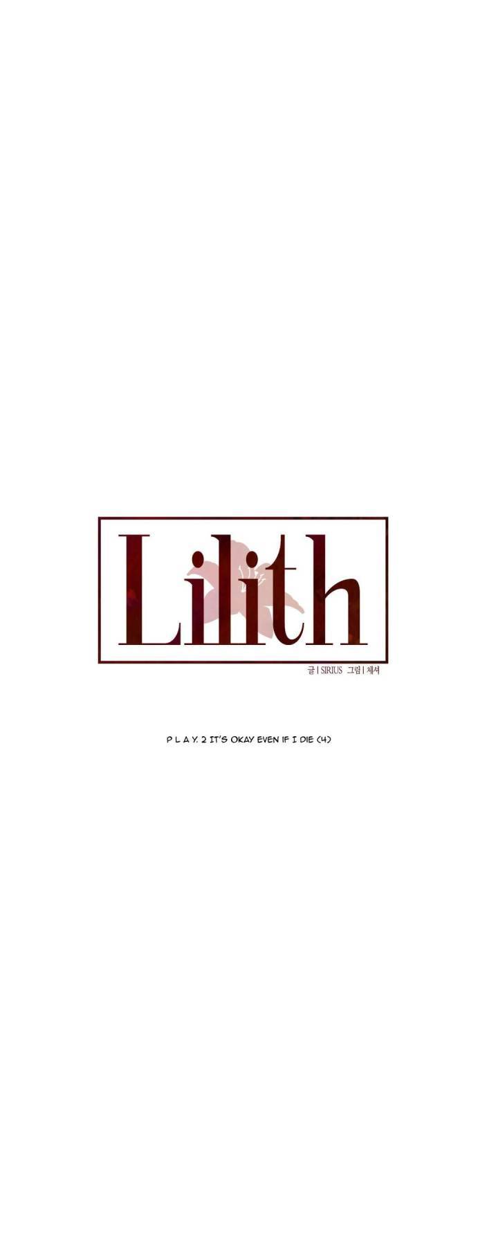 Lilith Chapter 12 - Page 11