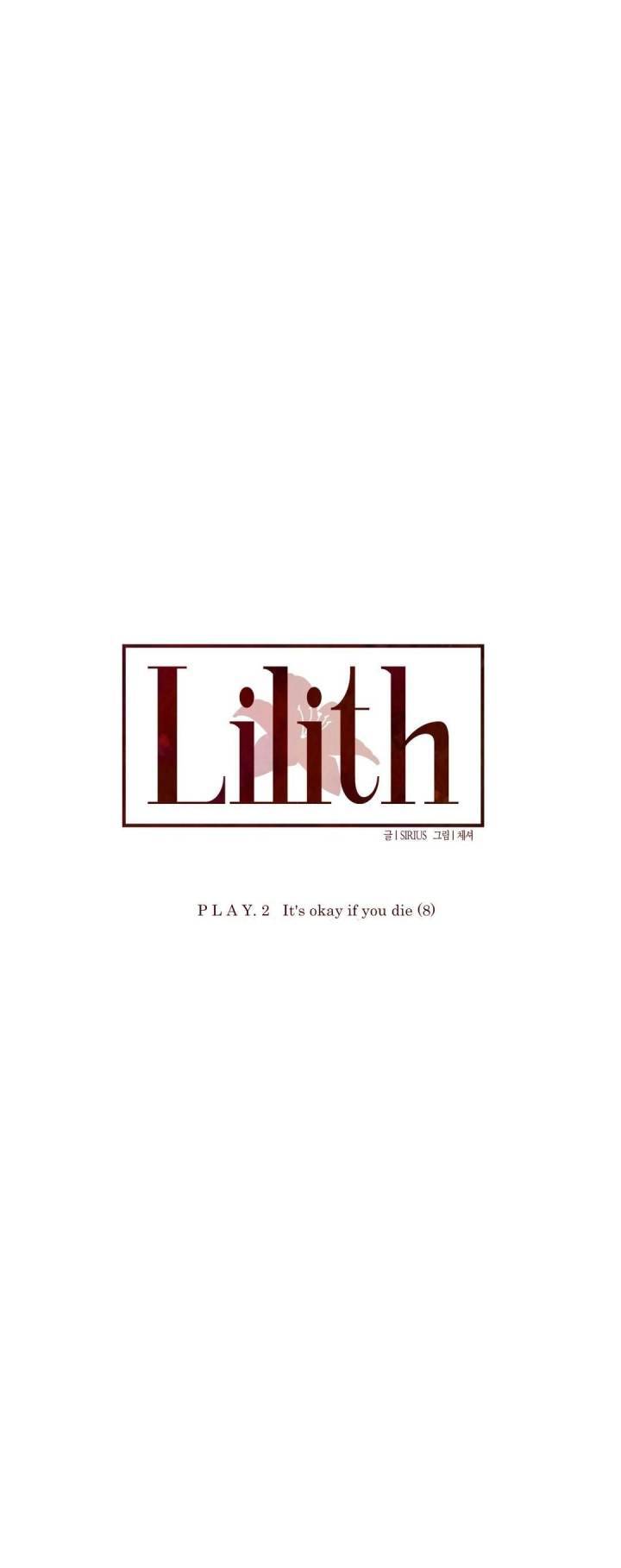 Lilith Chapter 16 - Page 6