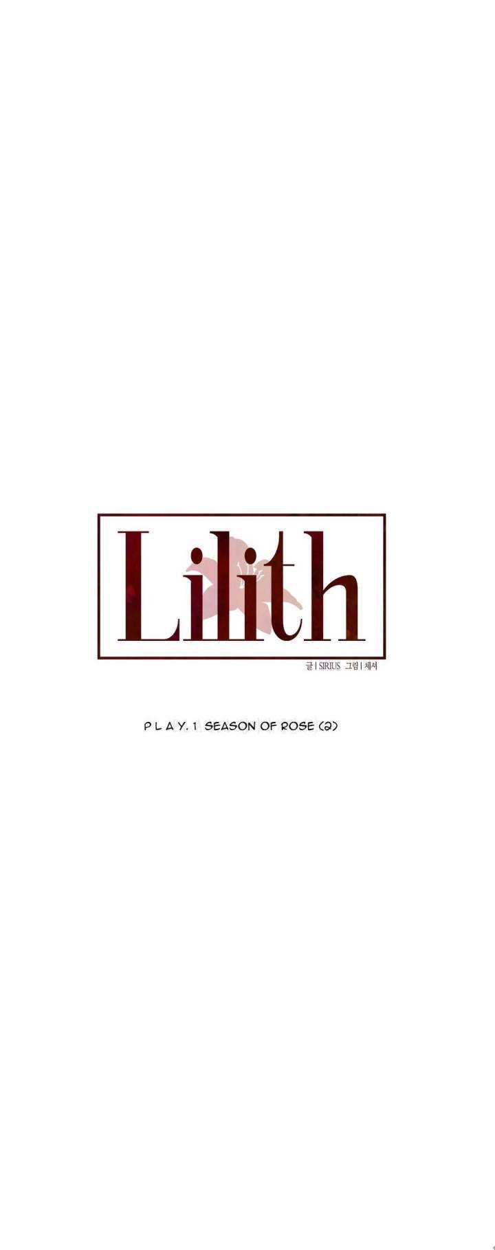 Lilith Chapter 2 - Page 3