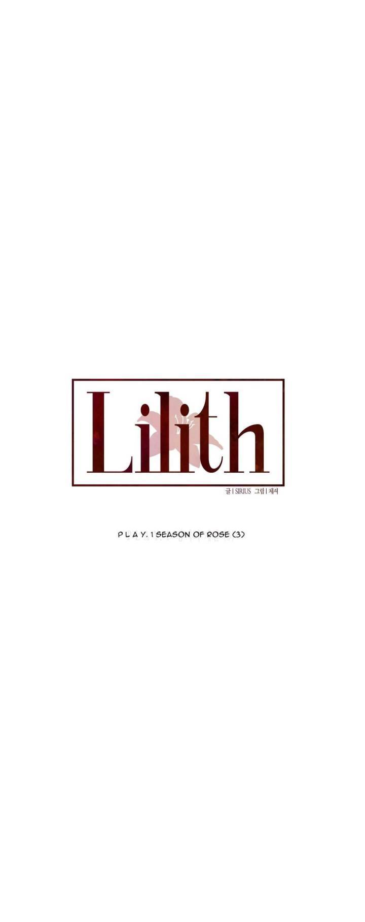 Lilith Chapter 3 - Page 6