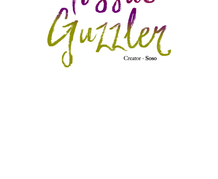 Tissue Guzzler Chapter 15 - Page 3