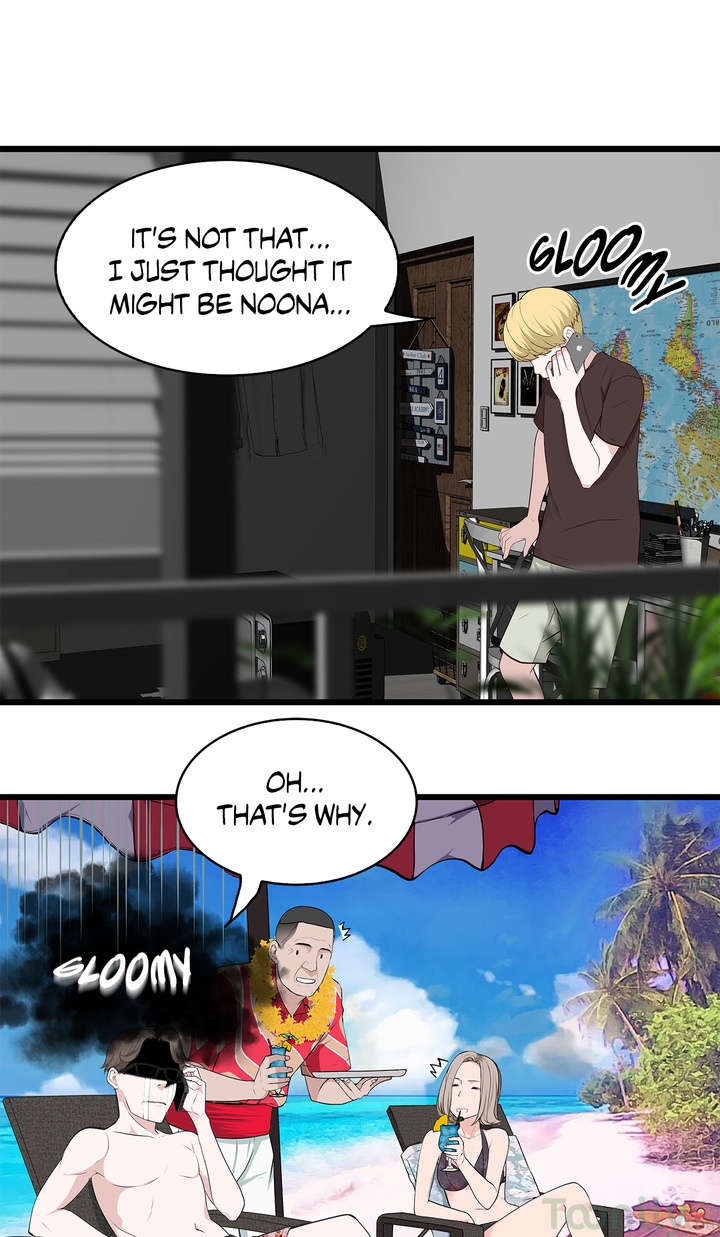 Tissue Guzzler Chapter 50 - Page 21