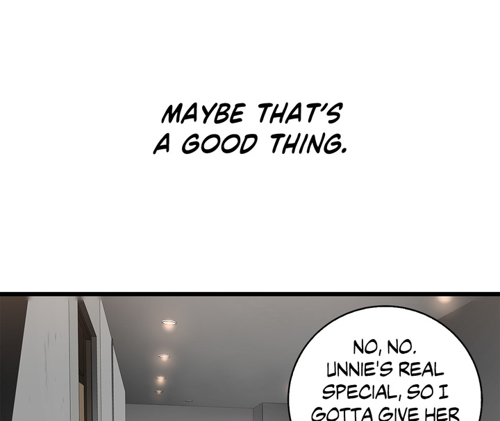 Tissue Guzzler Chapter 54 - Page 21