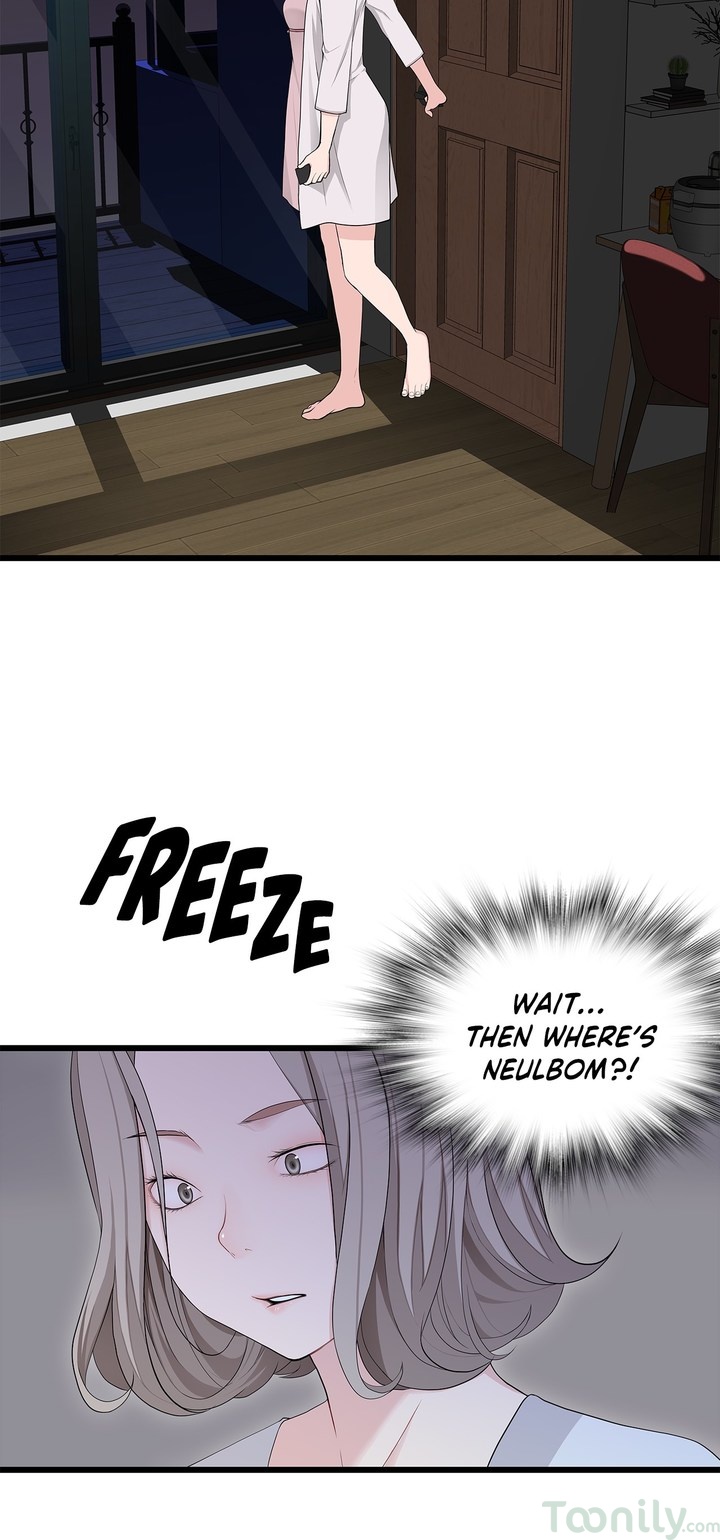 Tissue Guzzler Chapter 66 - Page 10