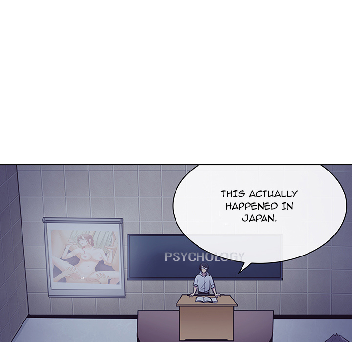 Unfaithful Chapter 1 - Page 32