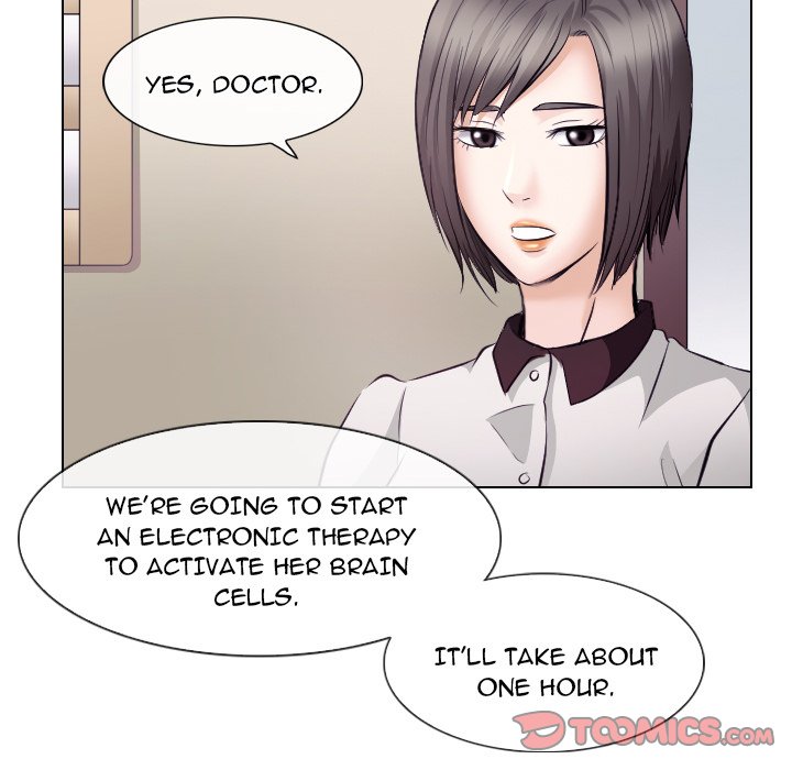 Unfaithful Chapter 17 - Page 6