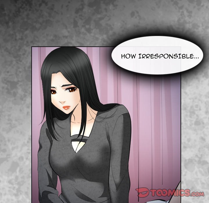 Unfaithful Chapter 27 - Page 18