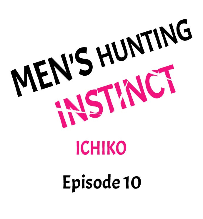 Men's Hunting Instinct Chapter 10 - Page 1