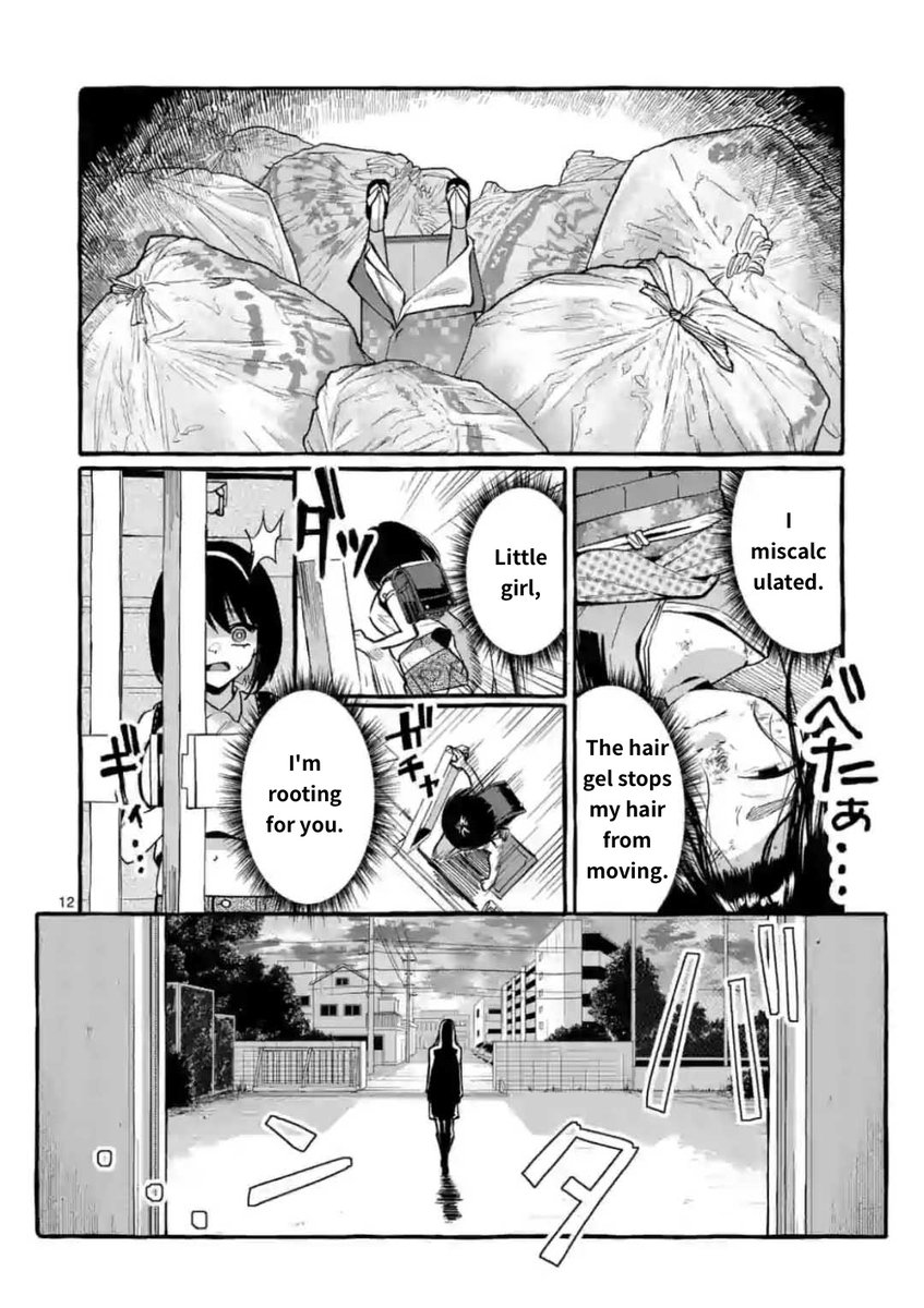 Ushiro no Shoumen Kamui-san Chapter 10 - Page 12