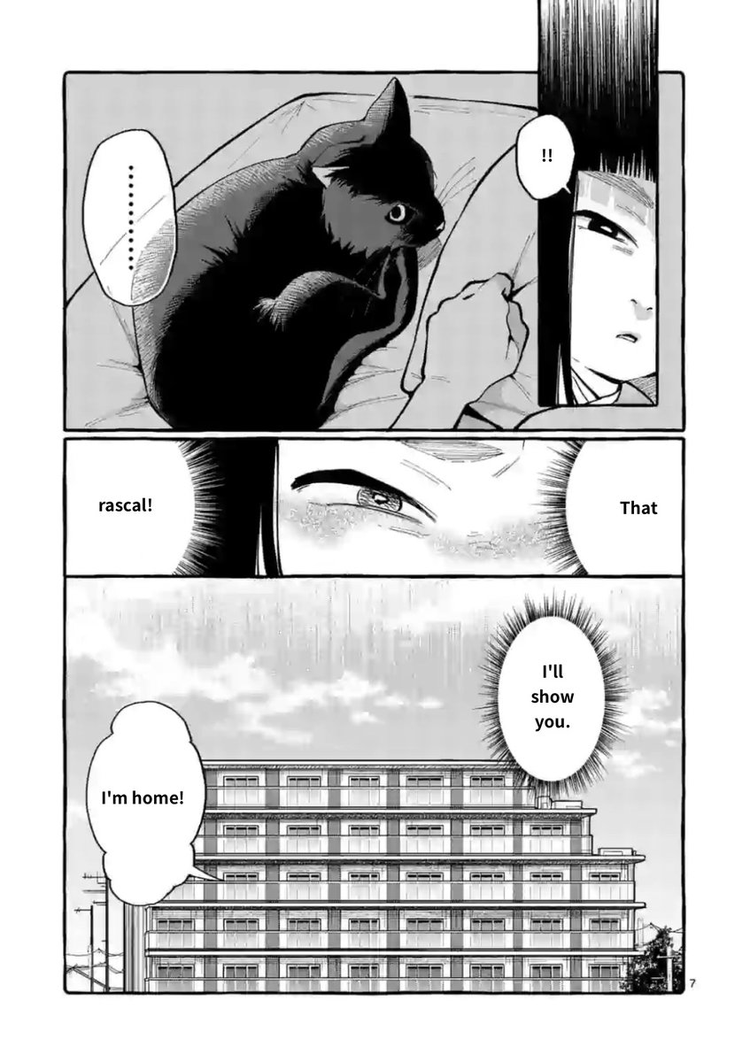 Ushiro no Shoumen Kamui-san Chapter 13 - Page 7