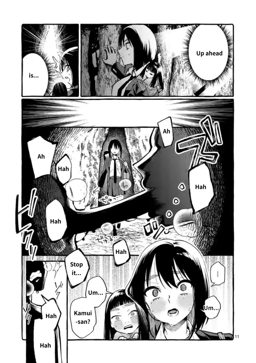 Ushiro no Shoumen Kamui-san Chapter 17 - Page 11