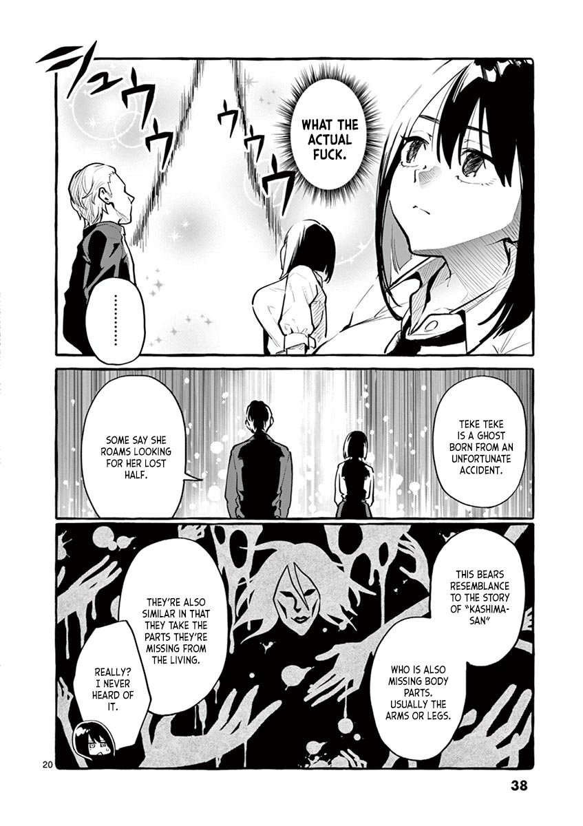 Ushiro no Shoumen Kamui-san Chapter 2 - Page 20