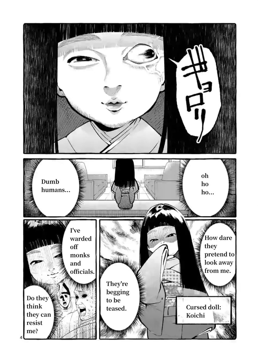 Ushiro no Shoumen Kamui-san Chapter 4 - Page 4