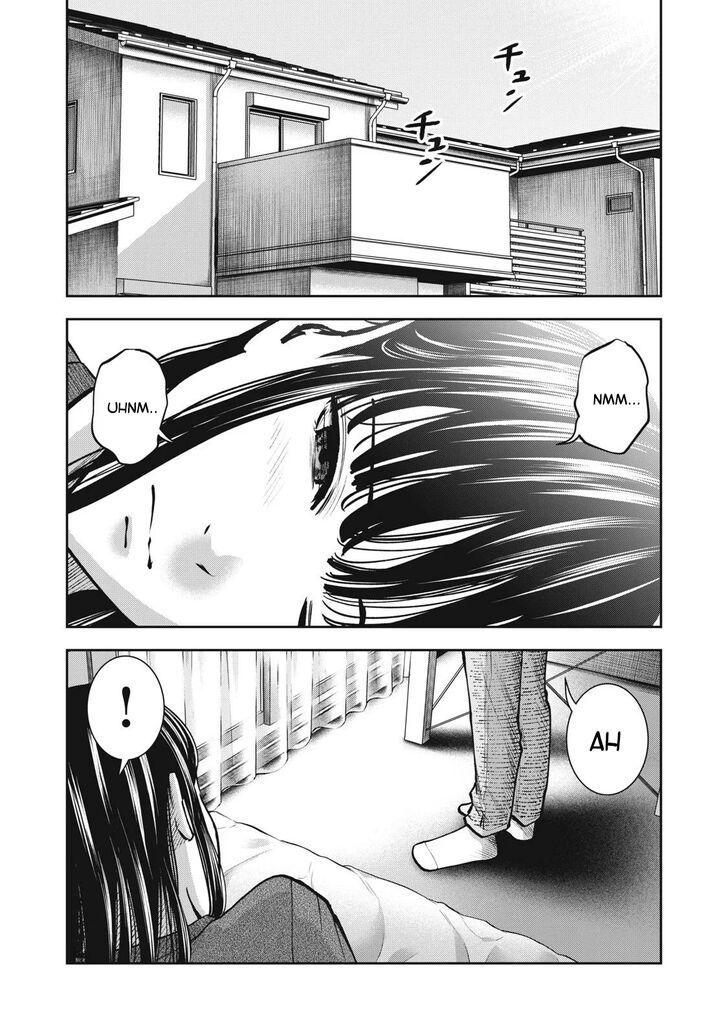 Akai Ringo Chapter 11 - Page 13