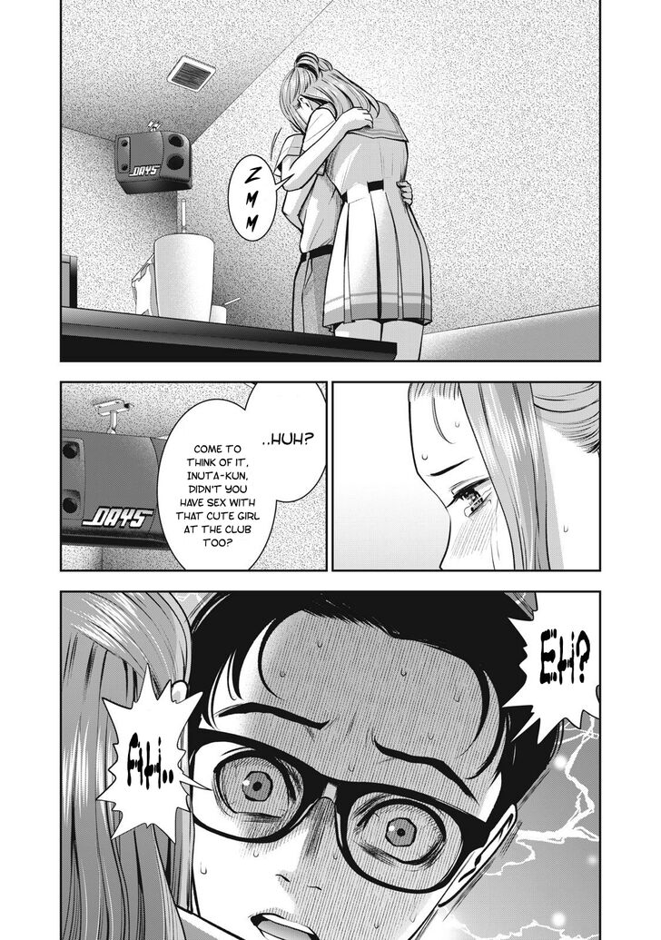 Akai Ringo Chapter 13 - Page 17