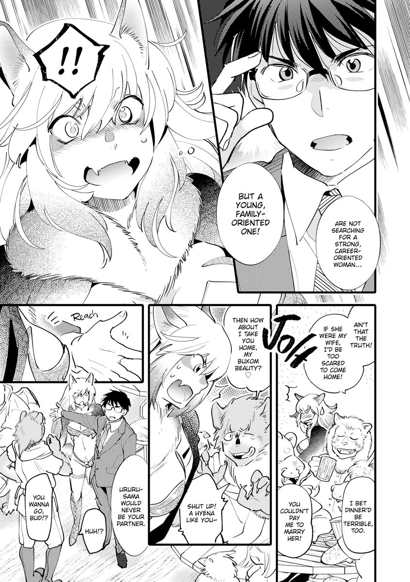 Monster Girls With a Need for Seed Chapter 1 - Page 10