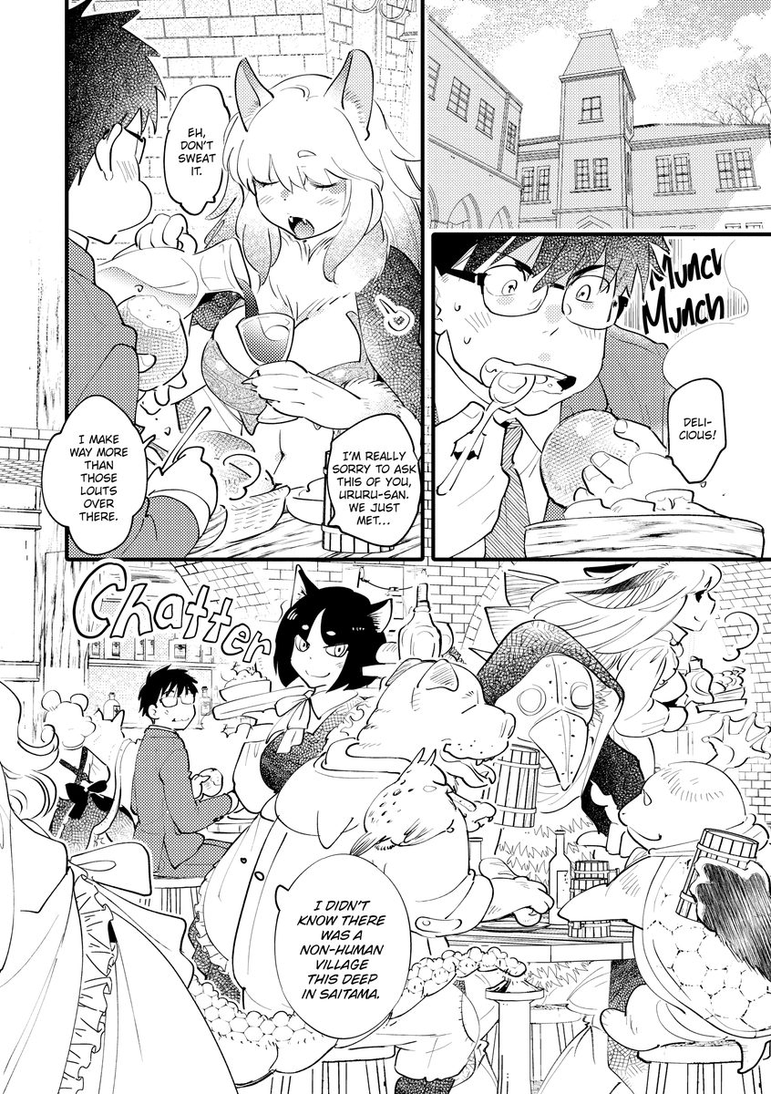 Monster Girls With a Need for Seed Chapter 1 - Page 7