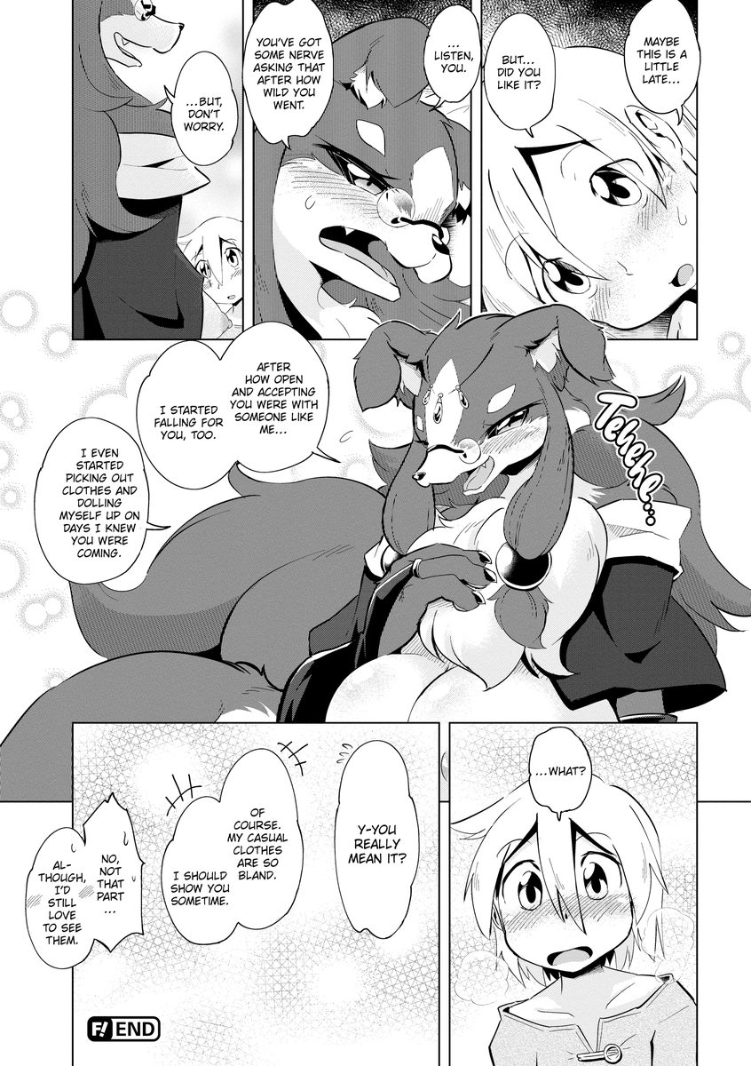 Monster Girls With a Need for Seed Chapter 4 - Page 16