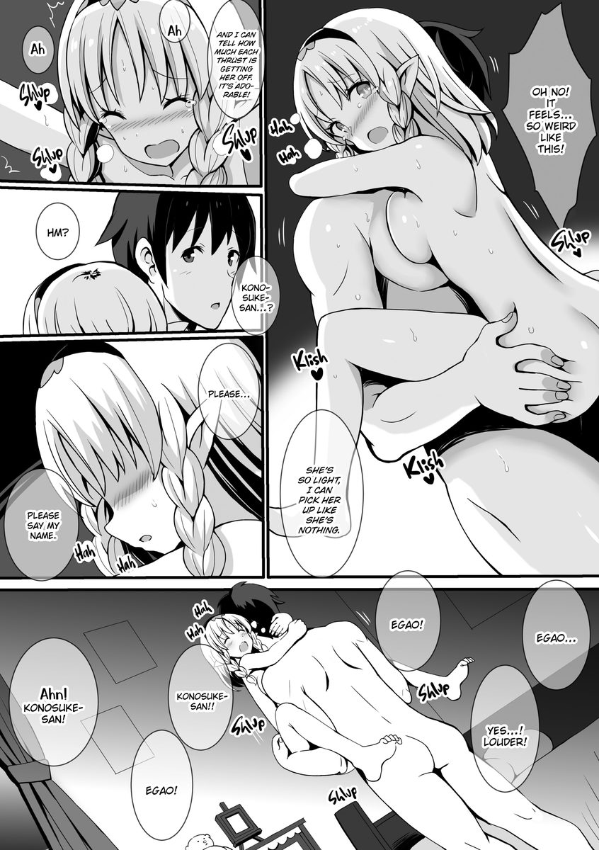 Monster Girls With a Need for Seed Chapter 6 - Page 18