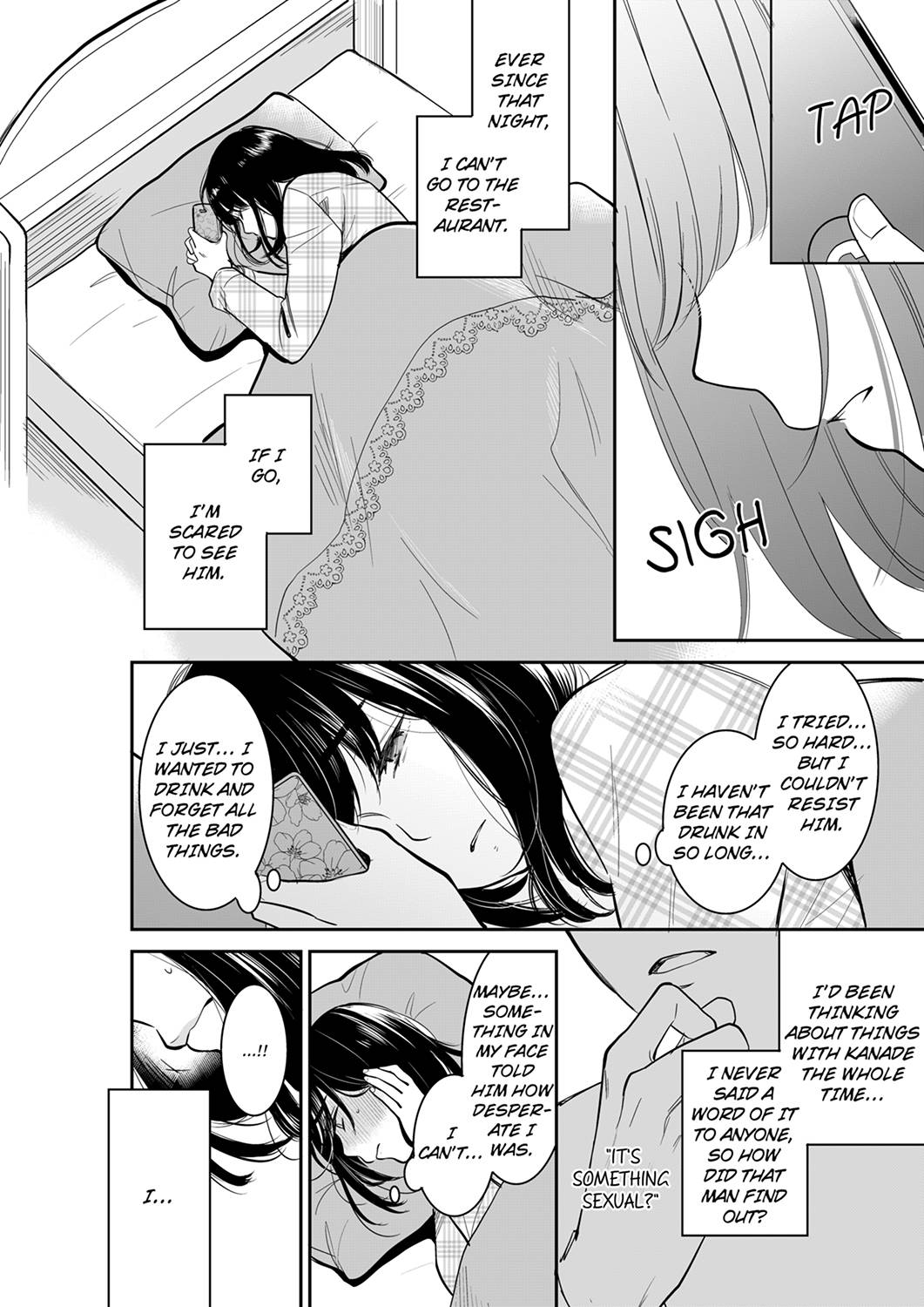 Your Husband is Mine. ~Wet Penetration at the Midnight Salon~ Chapter 48 - Page 6