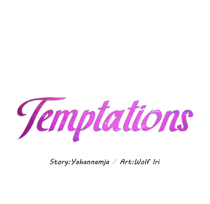 Temptations Chapter 14 - Page 16