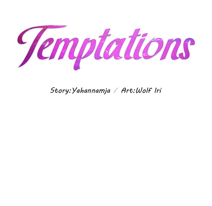 Temptations Chapter 24 - Page 12