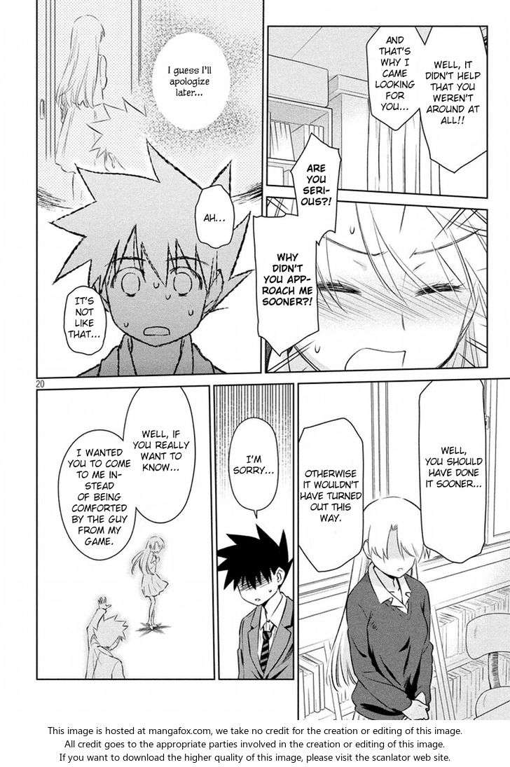 Kiss x Sis Chapter 106 - Page 21