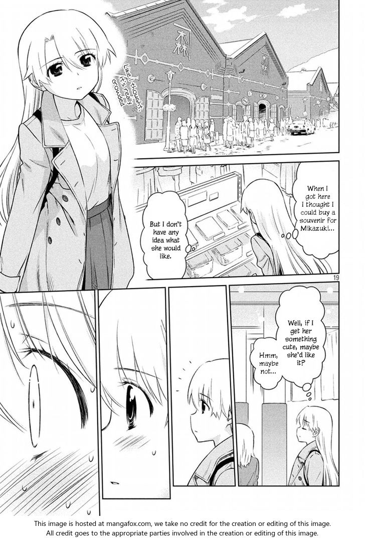 Kiss x Sis Chapter 108 - Page 20