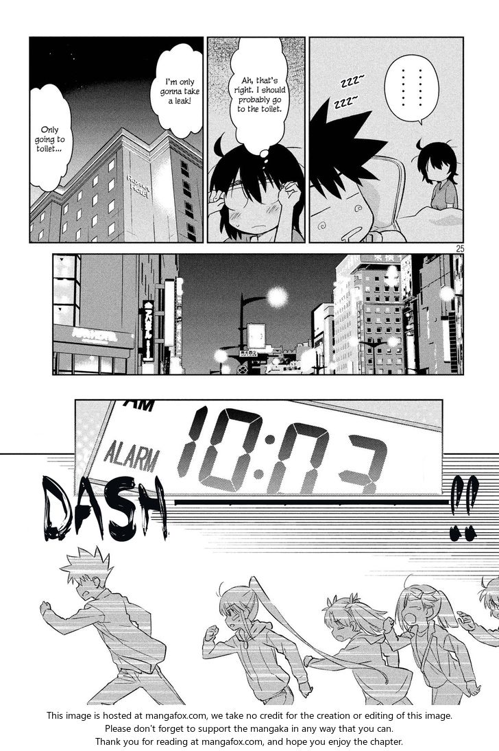 Kiss x Sis Chapter 110 - Page 26