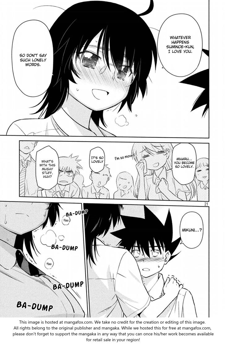 Kiss x Sis Chapter 116 - Page 22