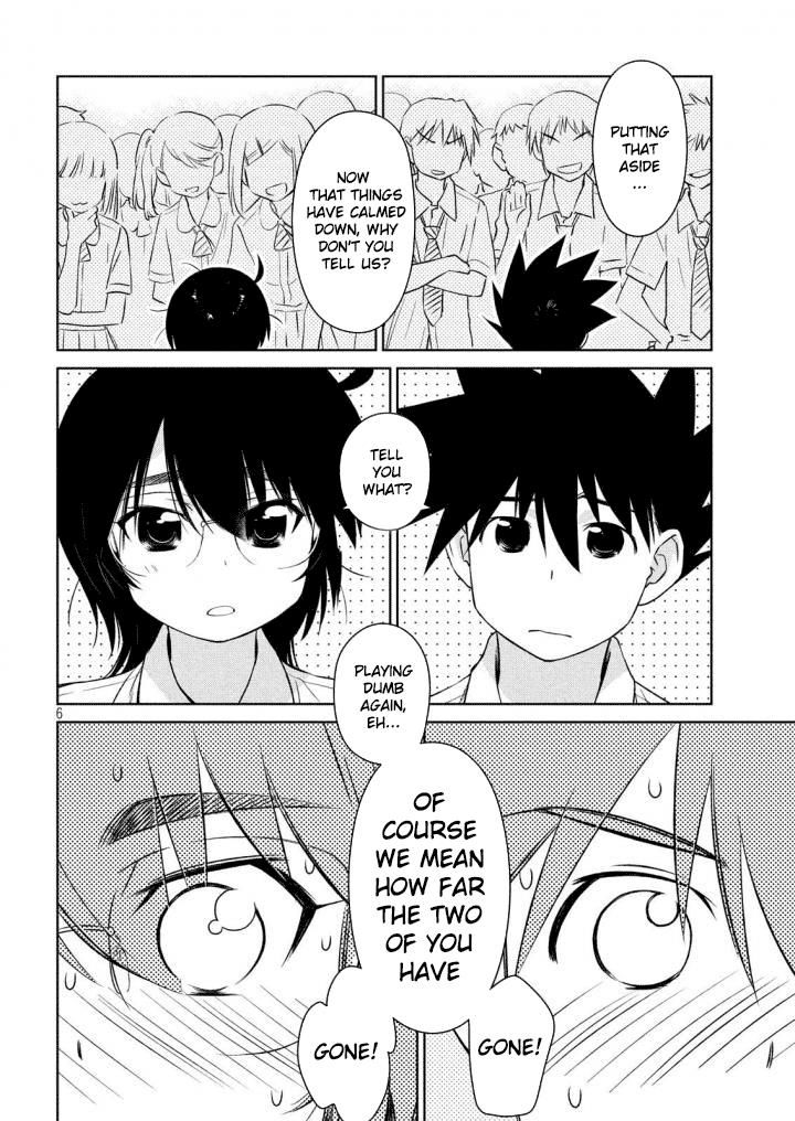 Kiss x Sis Chapter 120 - Page 7