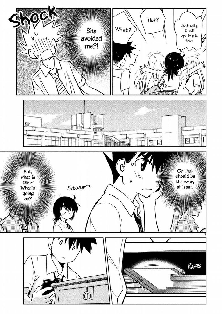 Kiss x Sis Chapter 121 - Page 8