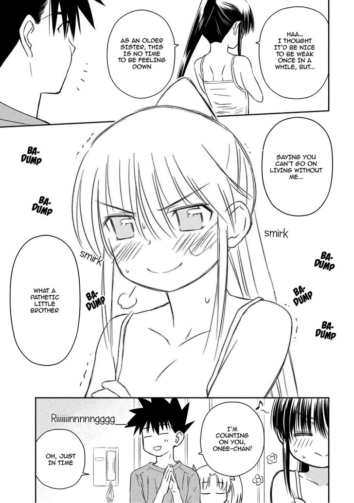 Kiss x Sis Chapter 134 - Page 20