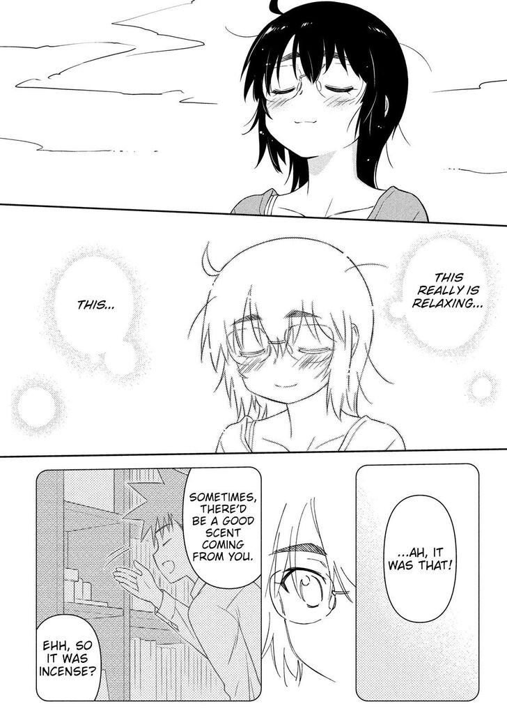 Kiss x Sis Chapter 137 - Page 12