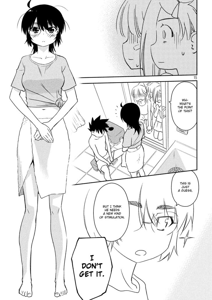 Kiss x Sis Chapter 140 - Page 16