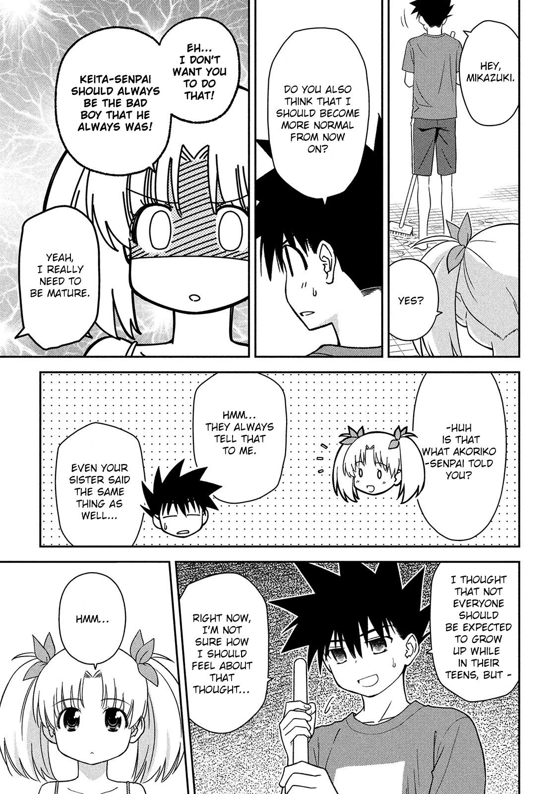 Kiss x Sis Chapter 147 - Page 8