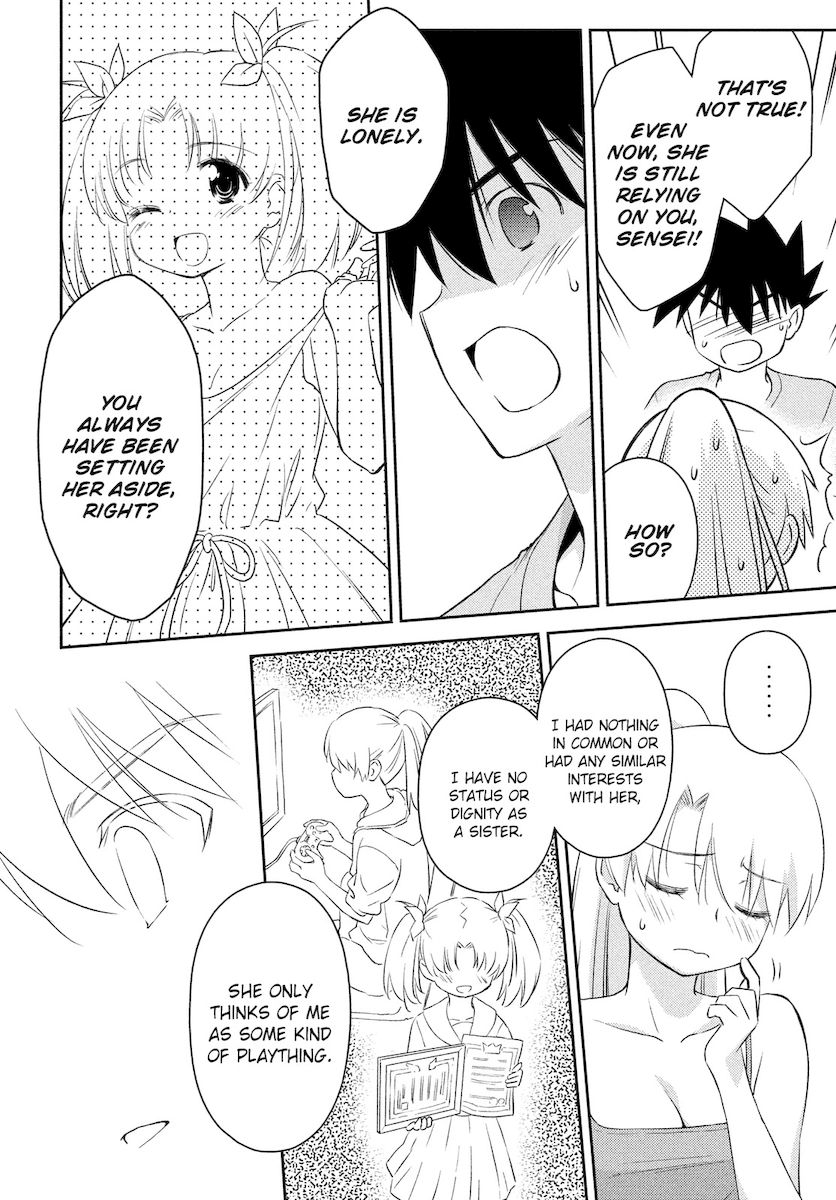 Kiss x Sis Chapter 151 - Page 21