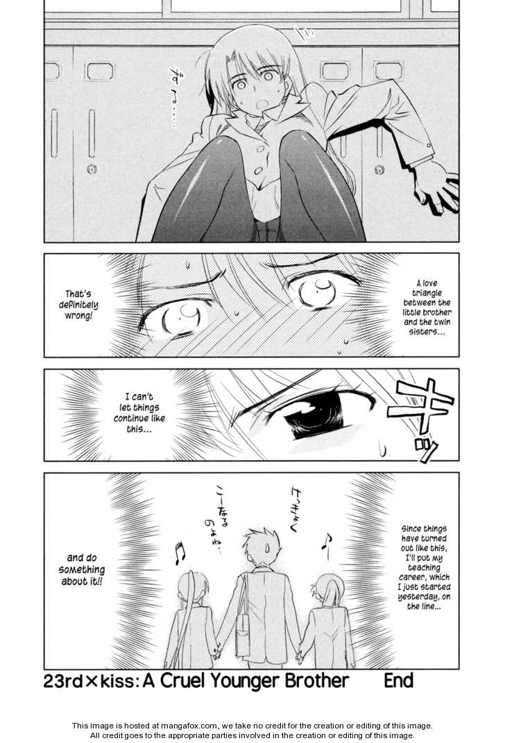 Kiss x Sis Chapter 23 - Page 27