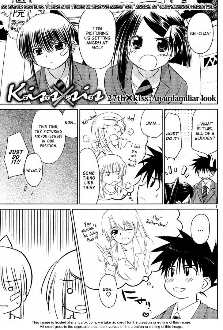 Kiss x Sis Chapter 27 - Page 2