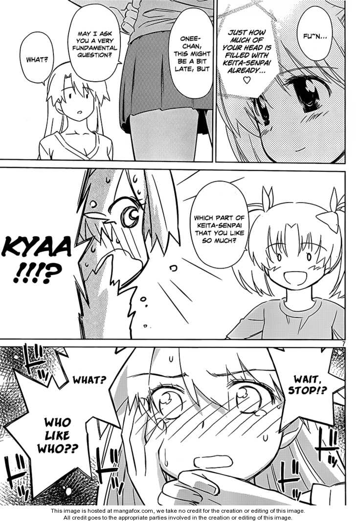 Kiss x Sis Chapter 47 - Page 8