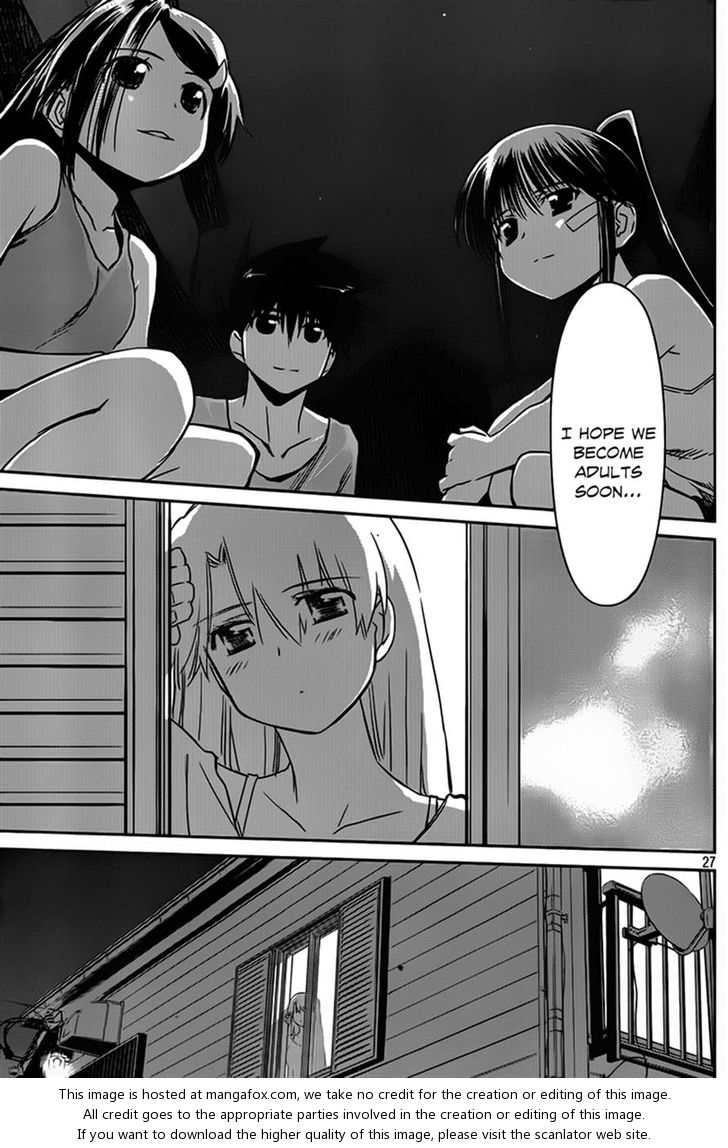 Kiss x Sis Chapter 54 - Page 27