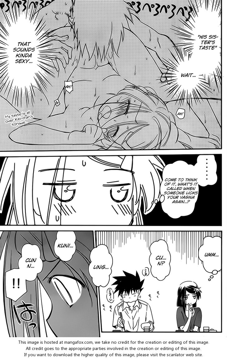 Kiss x Sis Chapter 60 - Page 28