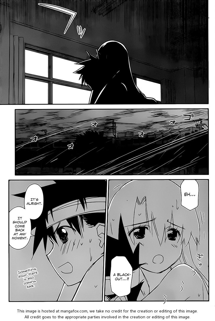 Kiss x Sis Chapter 62 - Page 28