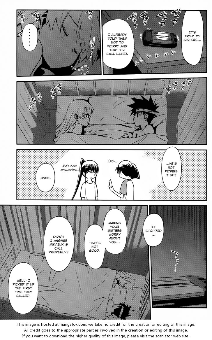 Kiss x Sis Chapter 63 - Page 16