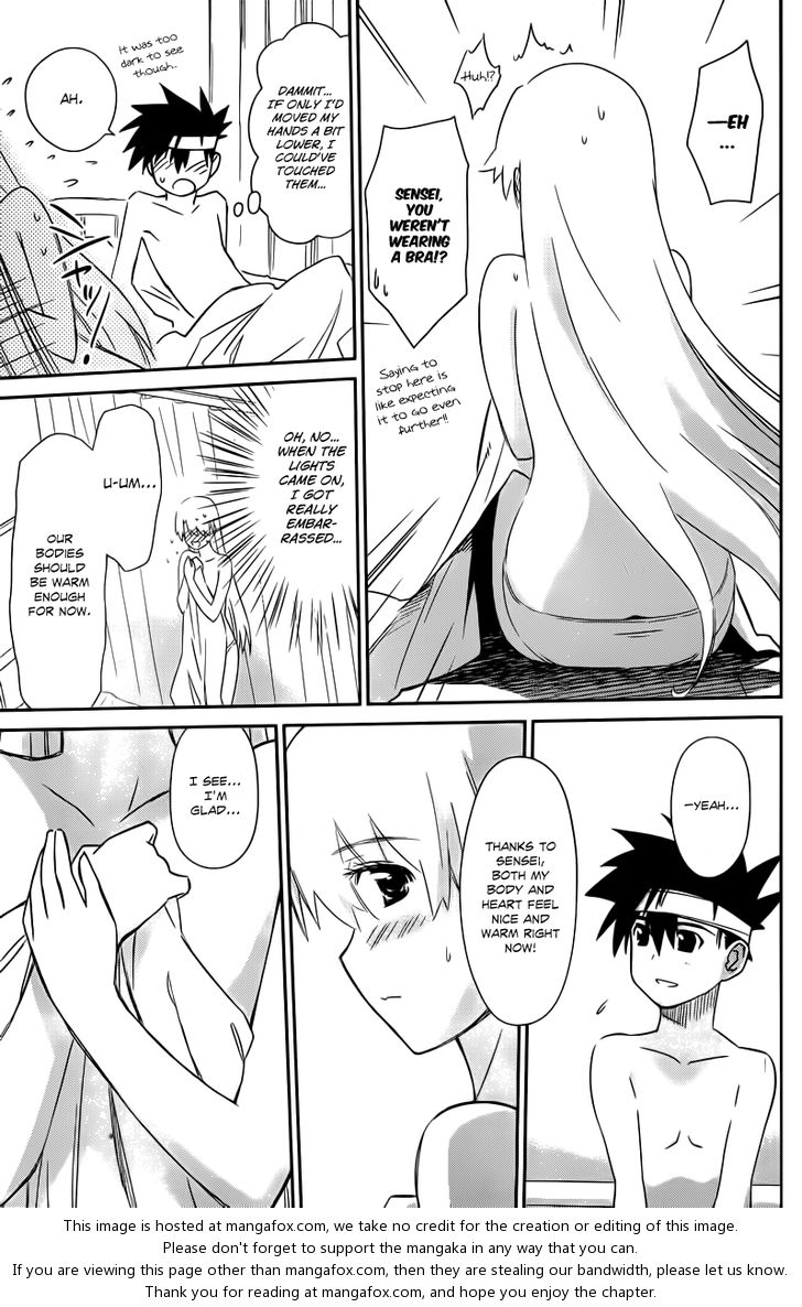 Kiss x Sis Chapter 63 - Page 25