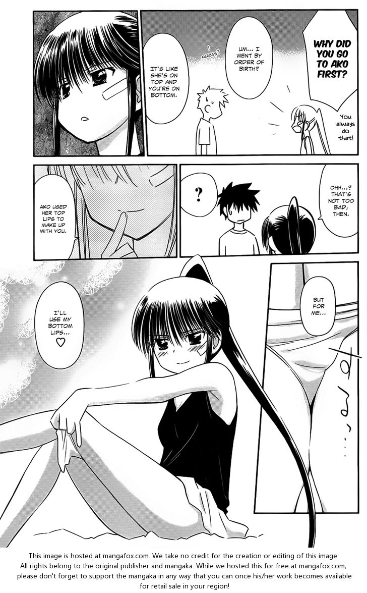 Kiss x Sis Chapter 64 - Page 26