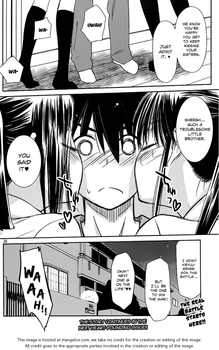 Kiss x Sis Chapter 68 - Page 27