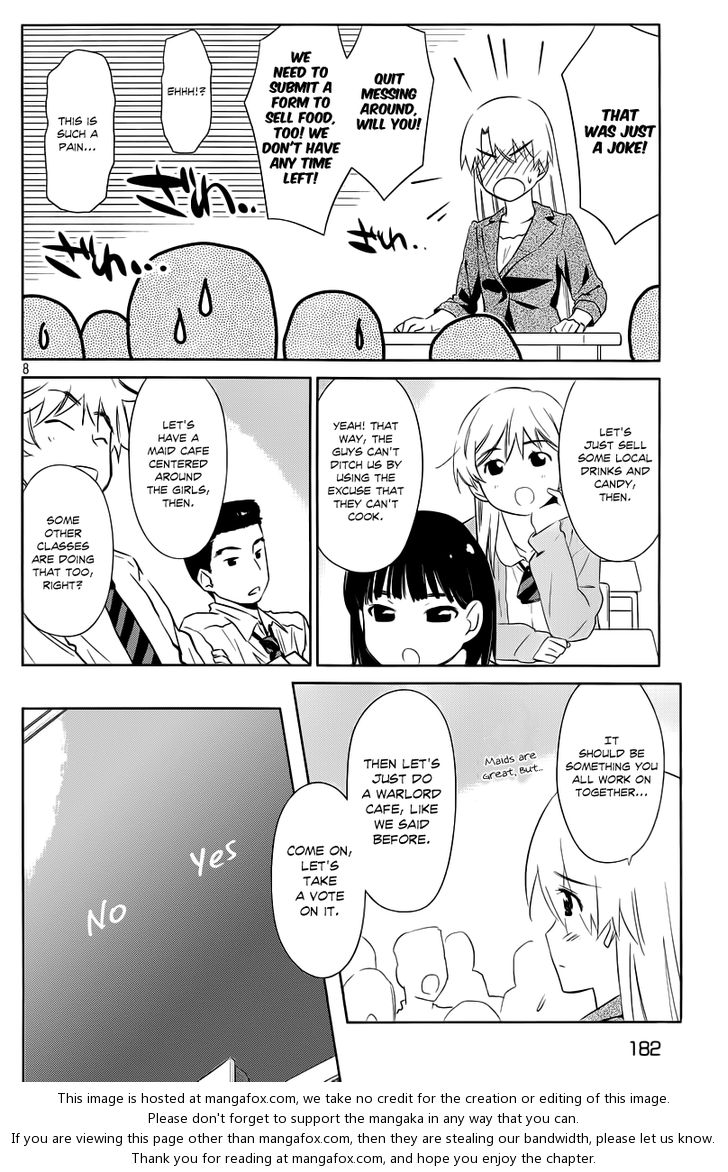 Kiss x Sis Chapter 71 - Page 9