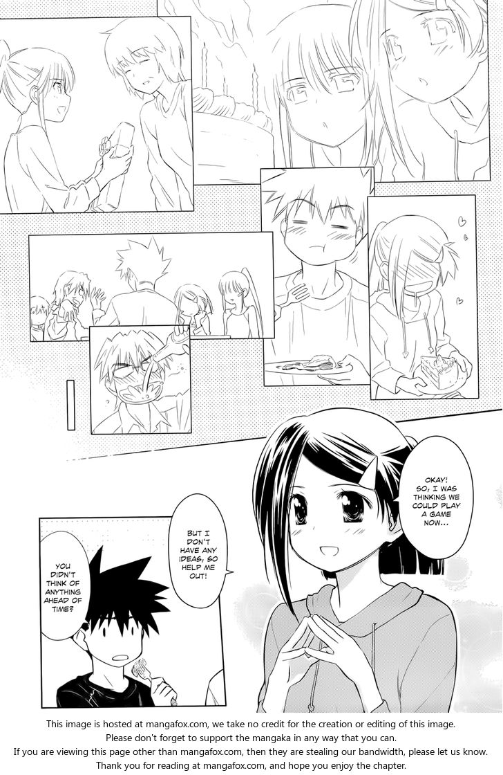 Kiss x Sis Chapter 75 - Page 7